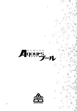 Uranohoshi Jogakuin Aqours Pool - Page 4