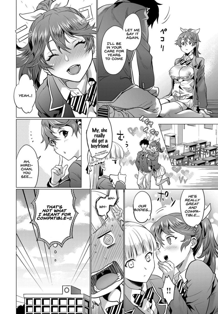 Haruhi Root