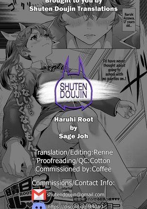 Haruhi Root Page #24