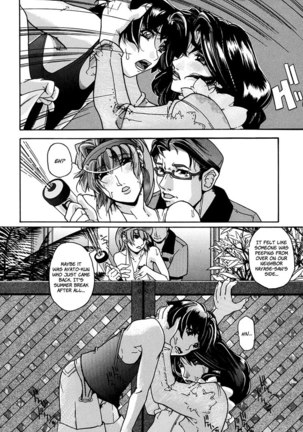 Oppai Mamire Chapter 3 Page #4