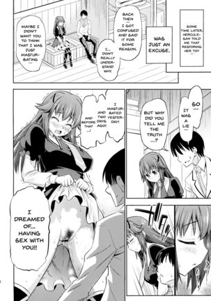 Toki ni wa Shoufu no You ni Page #17