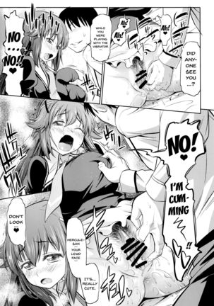 Image 3825532