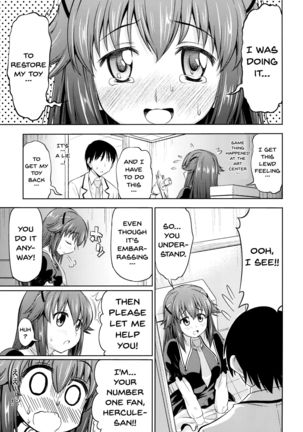 Image 3825524
