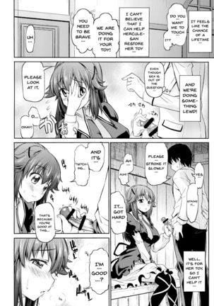 Image 3825525
