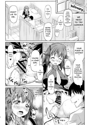 Image 3825531