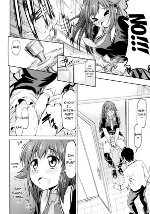 Image 3825523