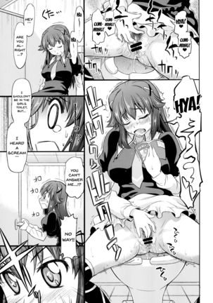 Image 3825520