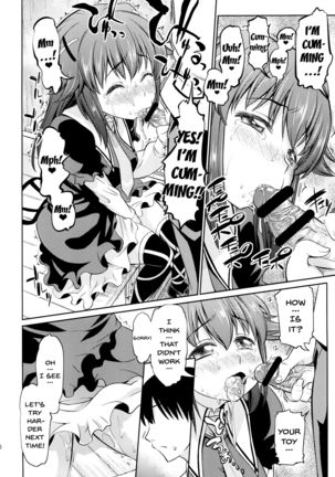 Image 3825528