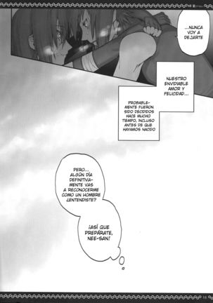 Kyo-dai After Page #16