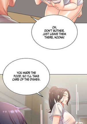 Eunhye's Supermarket Ch.26/? Page #157