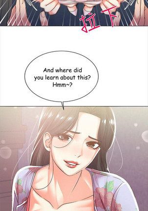 Eunhye's Supermarket Ch.26/? Page #95