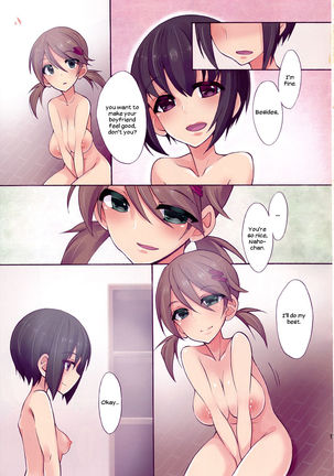 Sex Practice with my Futanari Best Friend Page #10