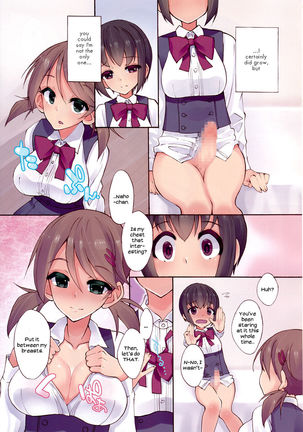 Sex Practice with my Futanari Best Friend Page #6