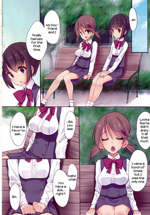 Sex Practice with my Futanari Best Friend Page #3