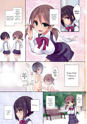 Sex Practice with my Futanari Best Friend - Page 2