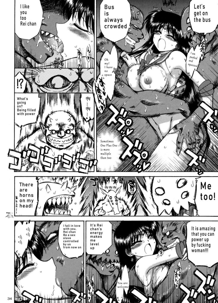 QUEEN OF SPADES