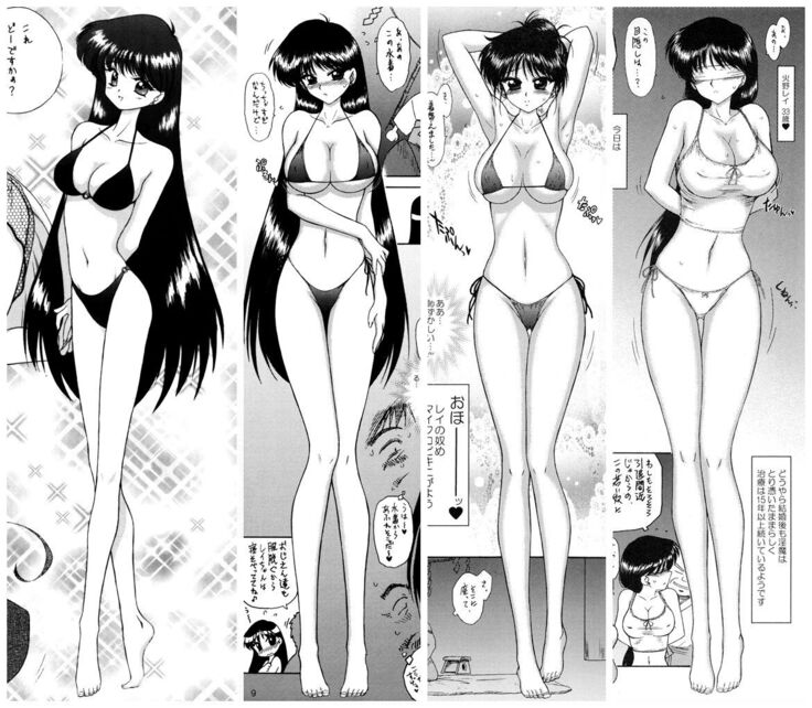 QUEEN OF SPADES