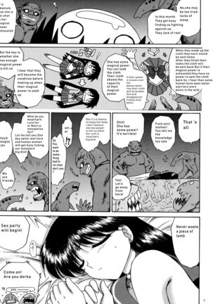 QUEEN OF SPADES - Page 20