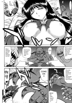 QUEEN OF SPADES - Page 21