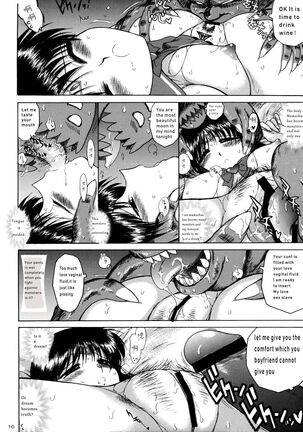 QUEEN OF SPADES - Page 30