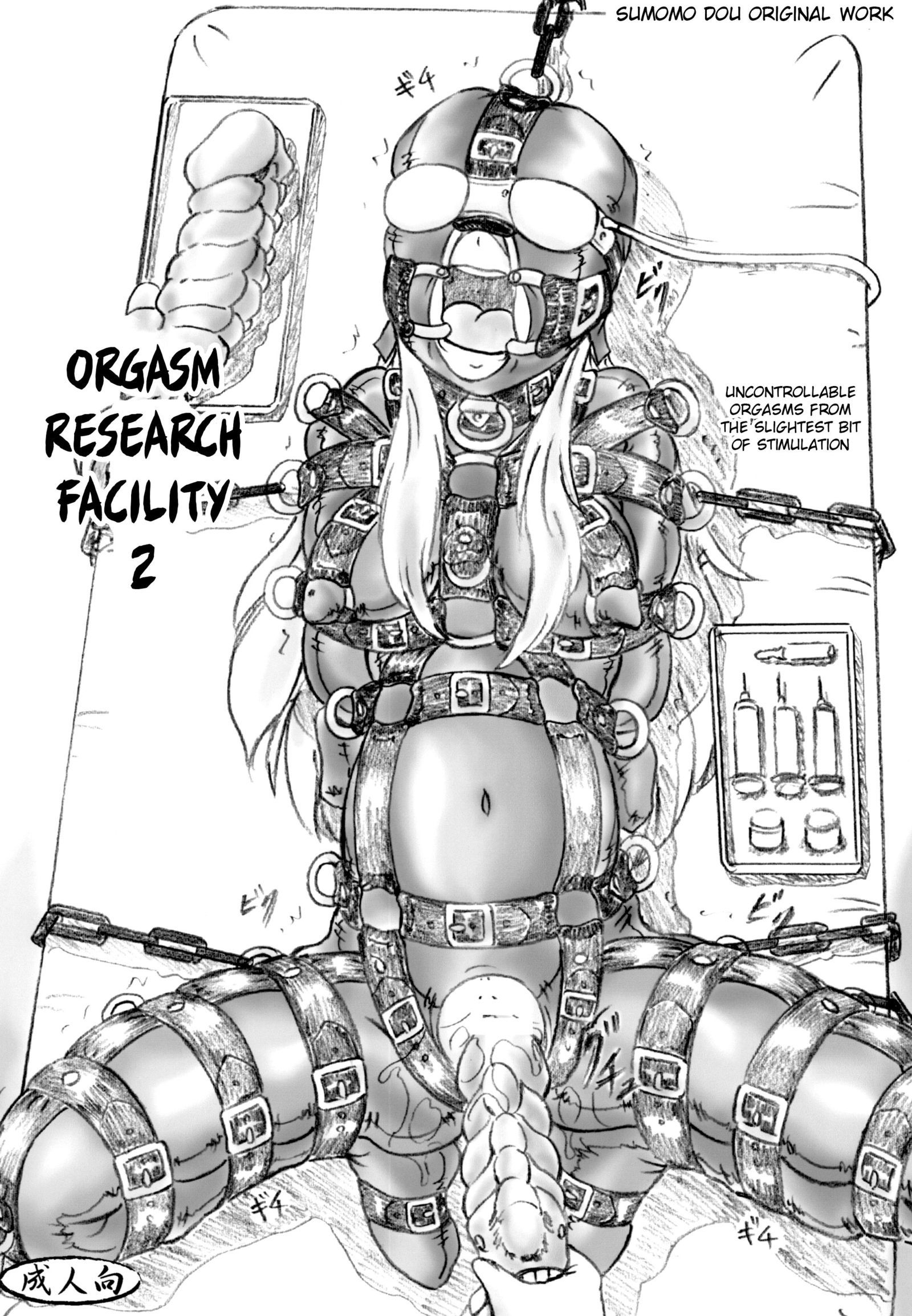 sumomo dou - Hentai Manga, Doujins, XXX & Anime Porn