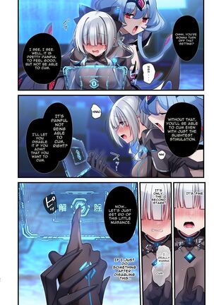 Computer Girl in Cyberland Page #32