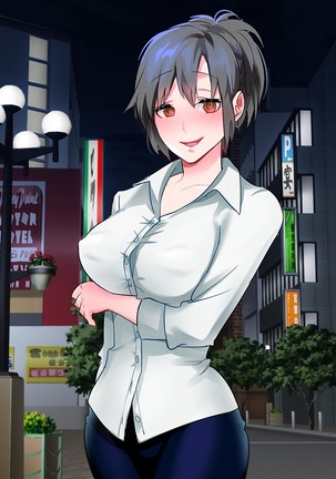 Brainwash, Hypnosis And Cuckoldry Co., Ltd Page #127
