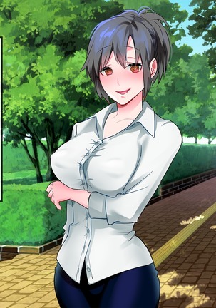 Brainwash, Hypnosis And Cuckoldry Co., Ltd Page #74