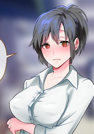 Brainwash, Hypnosis And Cuckoldry Co., Ltd Page #44
