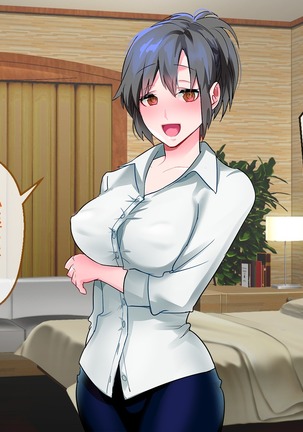Brainwash, Hypnosis And Cuckoldry Co., Ltd Page #49