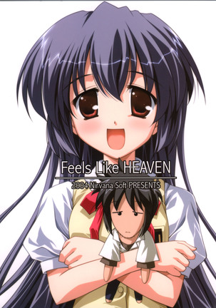 Feels like Heaven Page #20