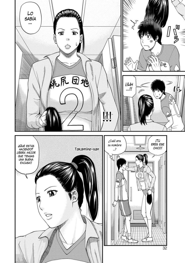 Momojiri Danchi Mama-san Volley Doukoukai Cap. 1-2