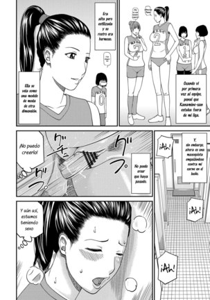 Momojiri Danchi Mama-san Volley Doukoukai Cap. 1-2 - Page 43