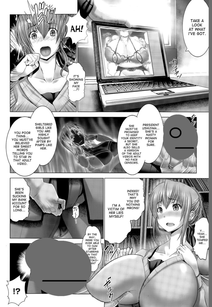 Kotoko wa Isshou Yokkyuu Fuman | Kotoko's Lifelong Sexual Frustration Ch. 2    {Edited by Draco Borne}