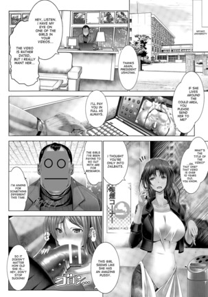 Kotoko wa Isshou Yokkyuu Fuman | Kotoko's Lifelong Sexual Frustration Ch. 2    {Edited by Draco Borne} - Page 4