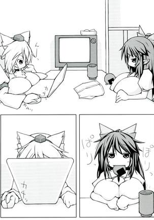 Utsuho + Momiji - Page 4