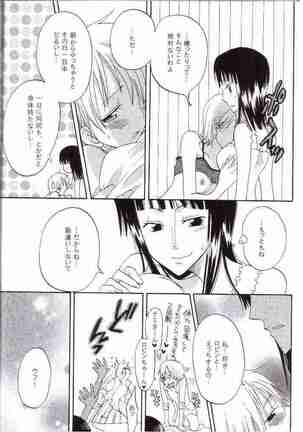 Oshiete! Nico-san Page #25