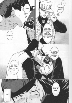 The Melancholy of Josuke Higashikata Page #8