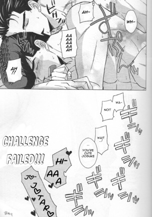 The Melancholy of Josuke Higashikata Page #24