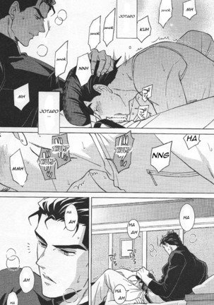 The Melancholy of Josuke Higashikata Page #19
