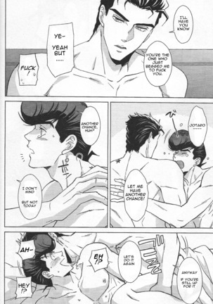 The Melancholy of Josuke Higashikata Page #23