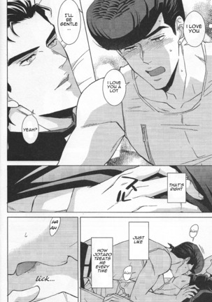 The Melancholy of Josuke Higashikata Page #11