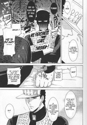 The Melancholy of Josuke Higashikata Page #6