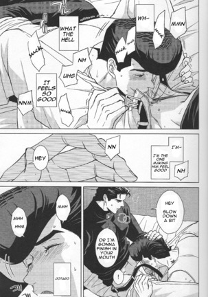 The Melancholy of Josuke Higashikata Page #18