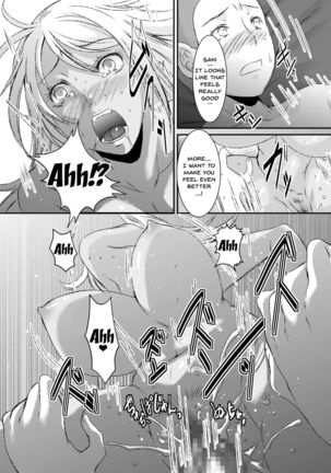 Sei Yariman Sisters Pakopako Nikki Daiikkan | Diary of Fucking With The Pure Slut Sisters vol. 1 - Page 19