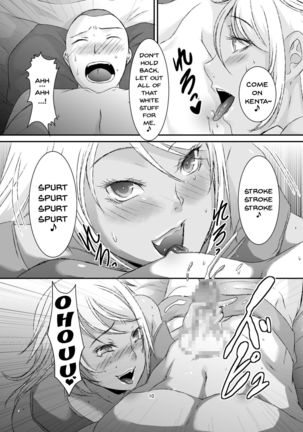 Sei Yariman Sisters Pakopako Nikki Daiikkan | Diary of Fucking With The Pure Slut Sisters vol. 1 - Page 11