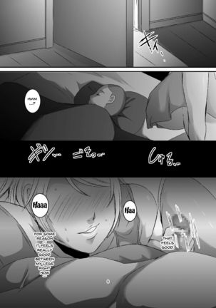 Sei Yariman Sisters Pakopako Nikki Daiikkan | Diary of Fucking With The Pure Slut Sisters vol. 1 - Page 7