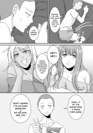 Sei Yariman Sisters Pakopako Nikki Daiikkan | Diary of Fucking With The Pure Slut Sisters vol. 1 Page #5