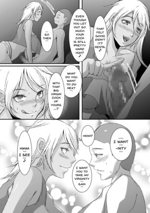 Sei Yariman Sisters Pakopako Nikki Daiikkan | Diary of Fucking With The Pure Slut Sisters vol. 1 - Page 13