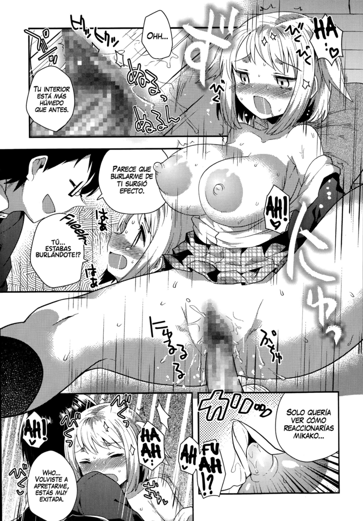 Goukaku Kigan